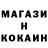 Кетамин VHQ Legalwave