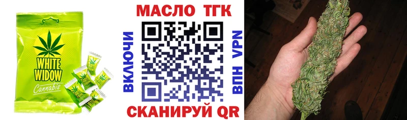 Canna-Cookies марихуана  Рыльск 