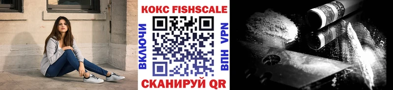 КОКАИН 98%  Рыльск 