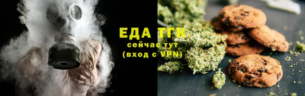 кокаин Алексин