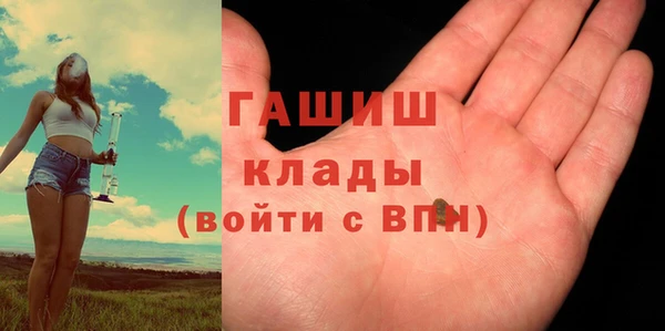 дурь Алзамай