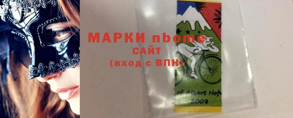 дурь Алзамай