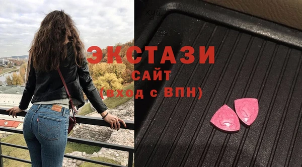 кокаин Алексин