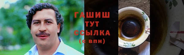 дурь Алзамай