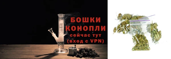 дурь Армянск