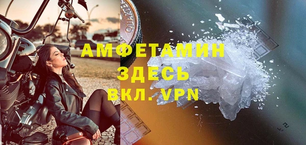 кокаин Алексин