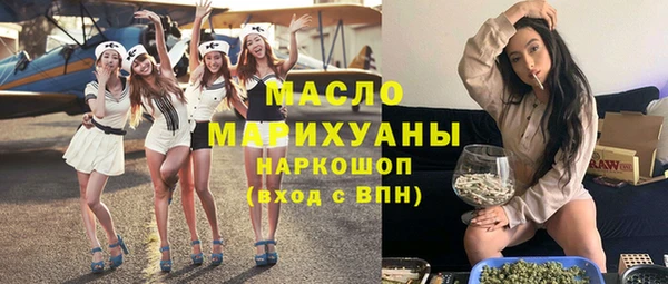 дурь Армянск