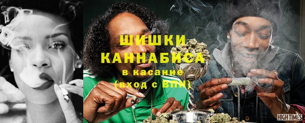 дурь Армянск