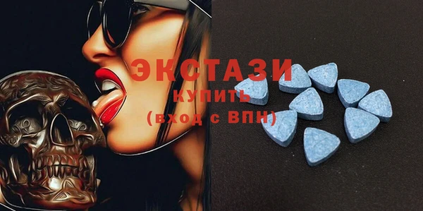 дурь Алзамай