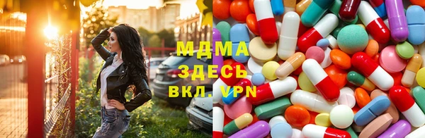 герыч Арсеньев