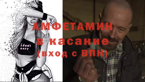 каннабис Нефтегорск