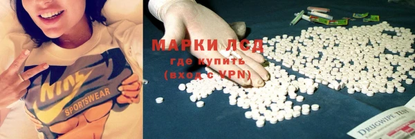 MDMA Алексеевка